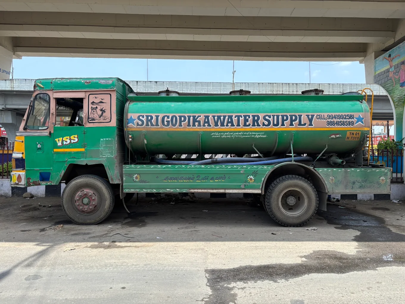 Sri Gopika Water Supply